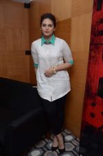 Huma Qureshi at D-day interview in Mumbai on 10th July 2013 (50).JPG